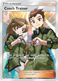 Coach Trainer 233/236 FULL ART FOIL RARE