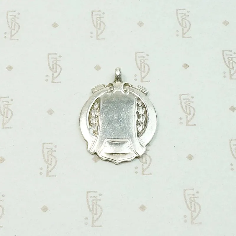 English Art Deco Sterling Silver Medal Fob