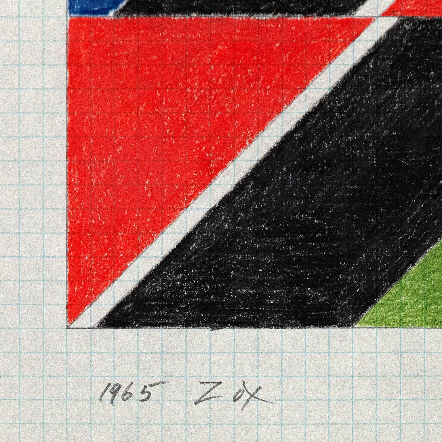 LARRY ZOX "BLACK PUSH" DRAWING, 1965