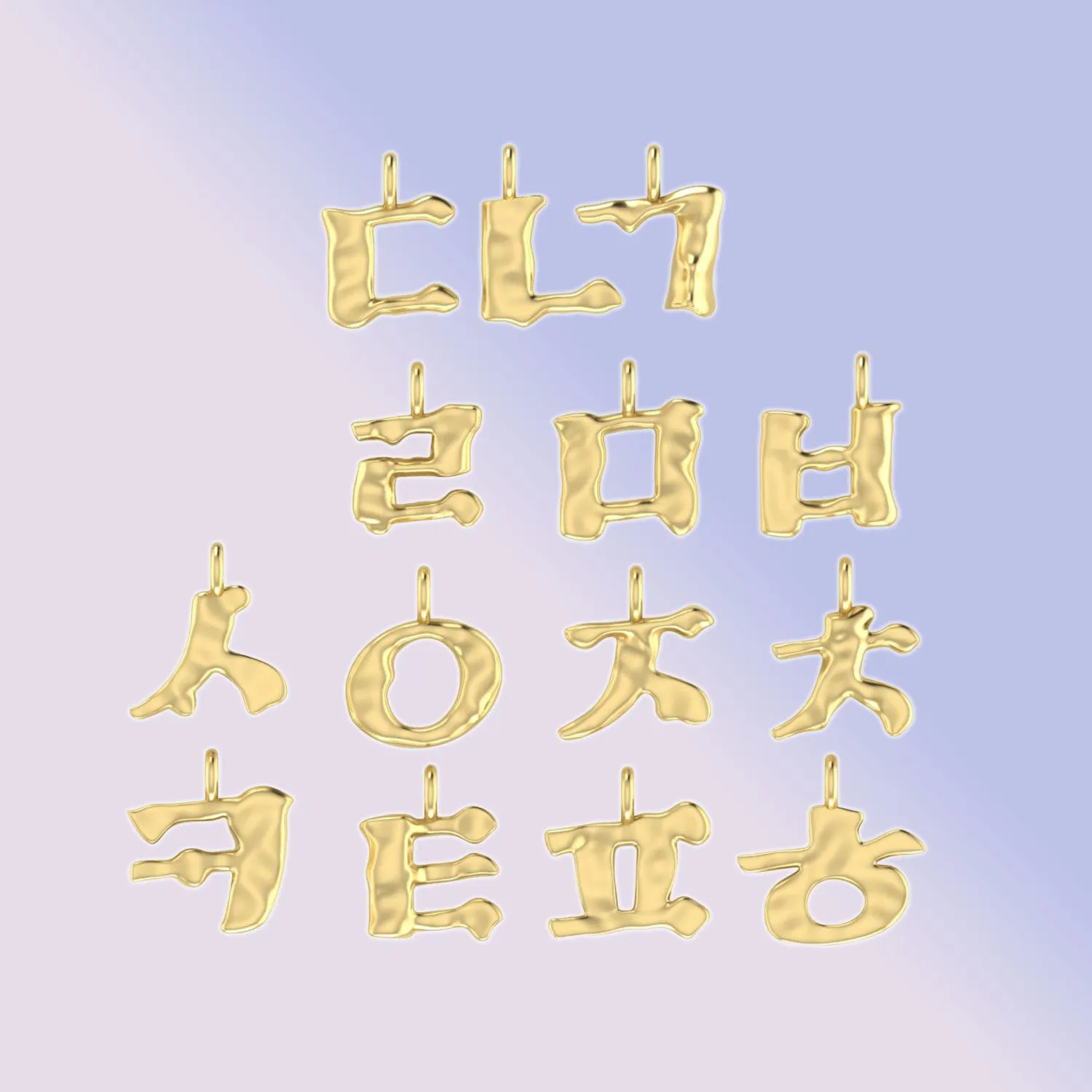 Molten Metal Hangul Charm - Gold Plated
