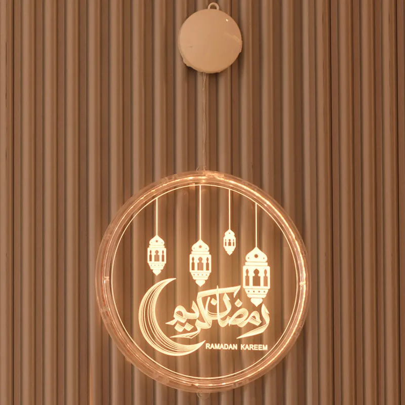Muslim Holiday Decorative Lights: Castle Stars Moon 3D Chandelier