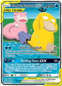 Psyduck & Slowpoke GX 218/236 FULL ART ULTRA RARE