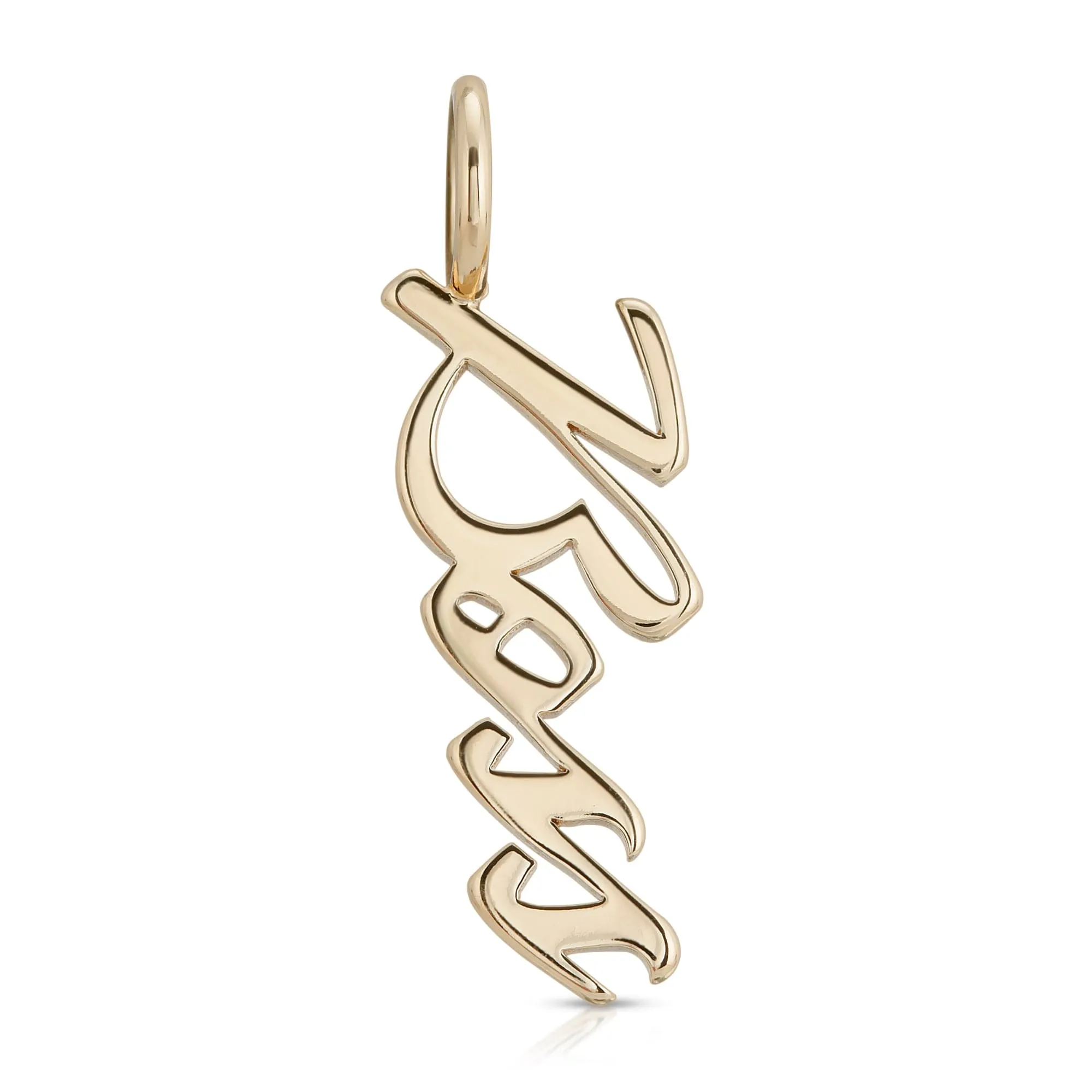 Script Pendant Boss